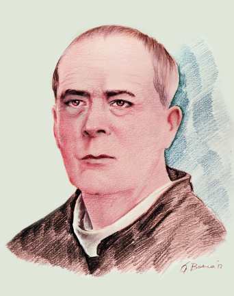 Rom&aacute;n Adame Rosales